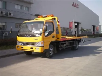 Дорога по очистке автомобиля