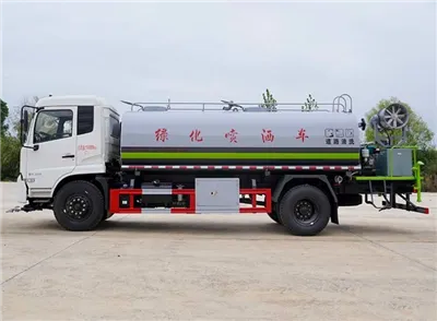 Спринклерный грузовик